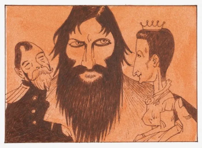 Framed Print : Cartoon of Griogri Rasputin, Nicholas II and his wife Alexandra Framed Print : Cartoon of Griogri Rasputin, Nicholas II and his wife Alexandra
