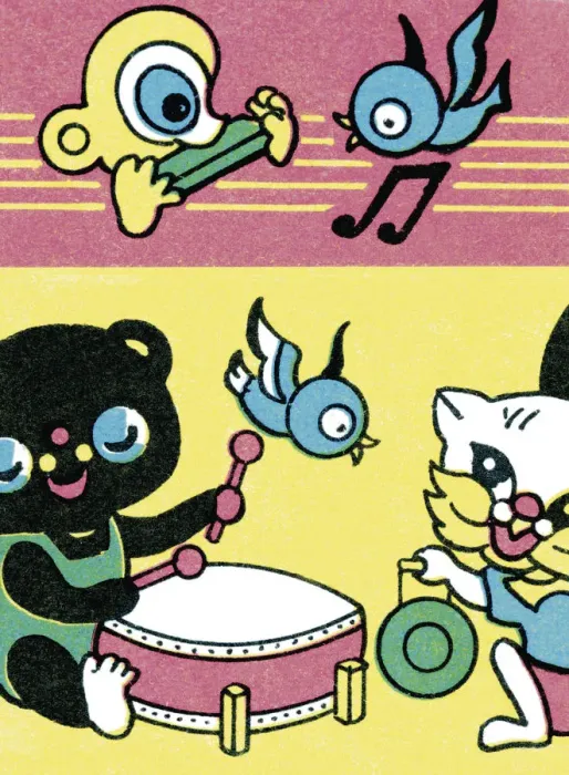Framed Print : Cartoon music Framed Print : Cartoon music