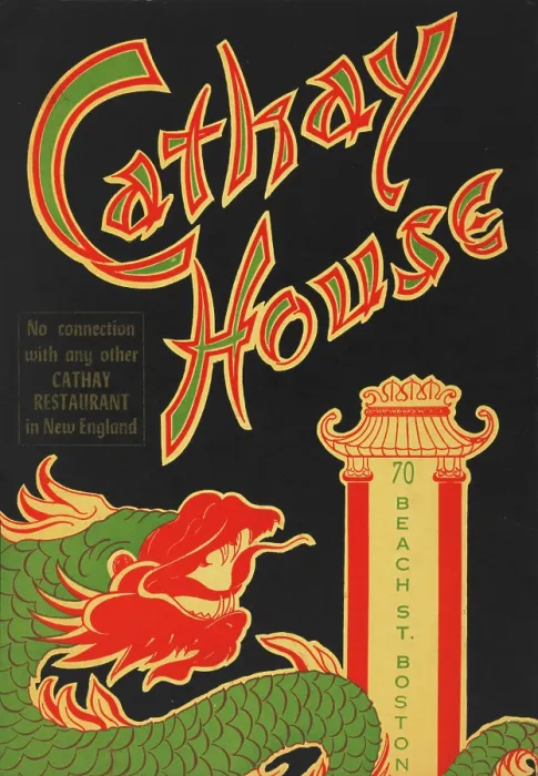 Framed Print : Cathay House Framed Print : Cathay House