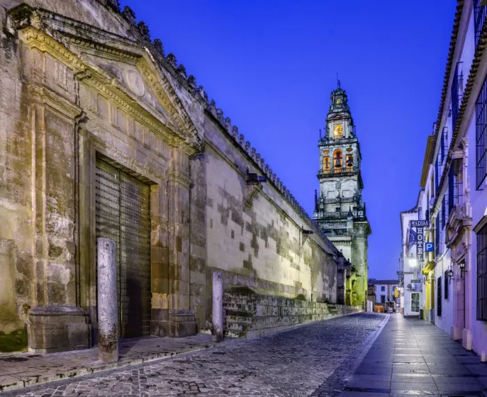 Framed Print : Cathedral of Cordoba (Spain)