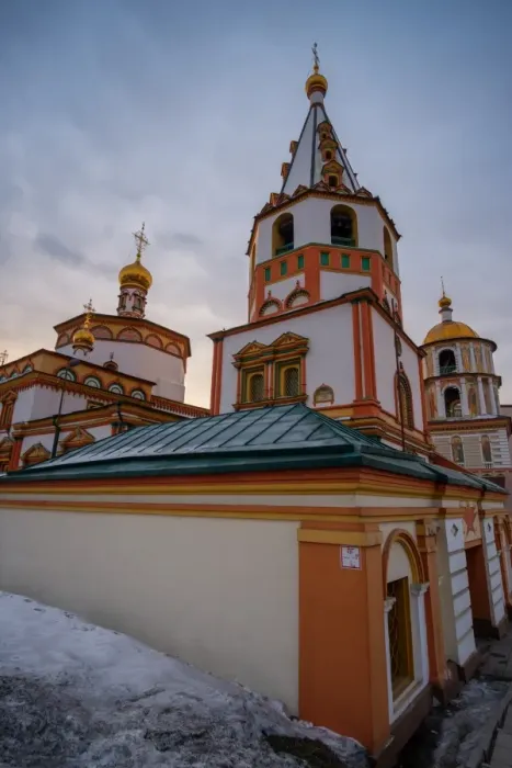 Framed Print : Cathedral of the Epiphany, Irkutsk