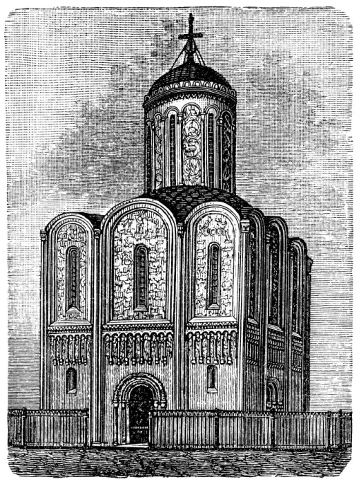 Framed Print : Cathedral of Saint Demetrius (XII c. ) in Vladimir, Russi Framed Print : Cathedral of Saint Demetrius (XII c. ) in Vladimir, Russi