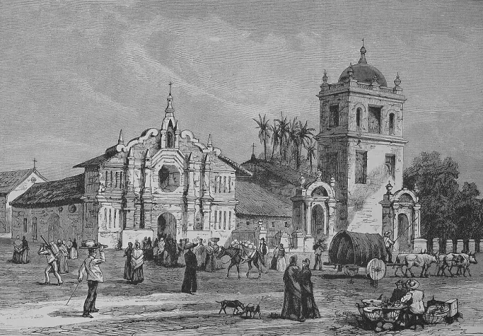 Framed Print : Cathedral of San Miguel in Salvador, Brazil, Historical, digital reproduction of an original 19th century artwork Framed Print : Cathedral of San Miguel in Salvador, Brazil, Historical, digital reproduction of an original 19th century artwork