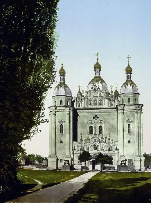 Framed Print : Cathedral of St. Peter and St. Paul, Kiev, Russia, Ukraine, c. 1890, Historic, digitally enhanced reproduction of a photochrome print of the period Framed Print : Cathedral of St. Peter and St. Paul, Kiev, Russia, Ukraine, c. 1890, Historic, digitally enhanced reproduction of a photochrome print of the period
