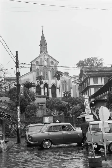 Framed Print : Catholic Church In Nagasaki Framed Print : Catholic Church In Nagasaki