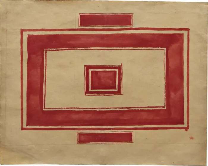 Framed Print : Ceiling plan for the Red Theatre, Leningrad. Artist: Malevich, Kasimir Severinovich (1878-1935) Framed Print : Ceiling plan for the Red Theatre, Leningrad. Artist: Malevich, Kasimir Severinovich (1878-1935)