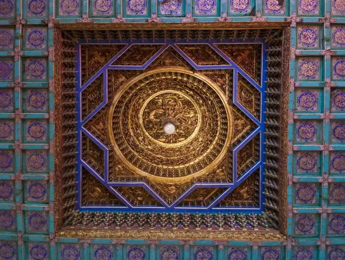 Framed Print : Detail of ceiling, view from below Framed Print : Detail of ceiling, view from below