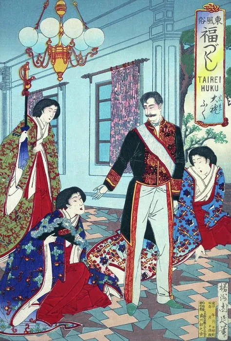 Framed Print : Ceremonial Attire of the Royal Court Framed Print : Ceremonial Attire of the Royal Court