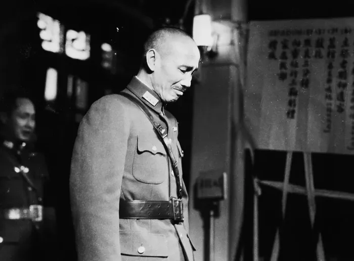 Framed Print : Chaing Kai-Shek At Funeral Of Friend