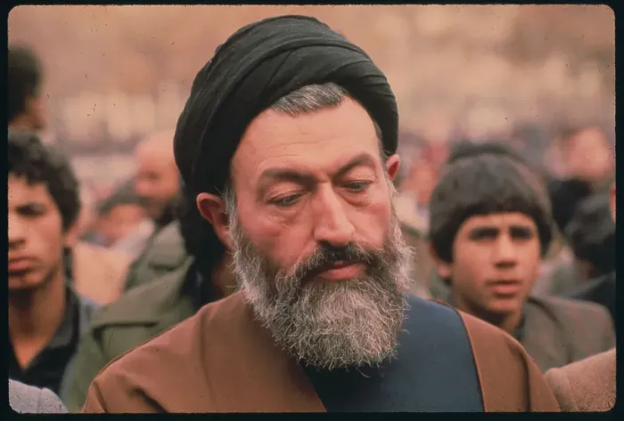 Framed Print : Chairman Ayatollah Mohammed Behesti Framed Print : Chairman Ayatollah Mohammed Behesti