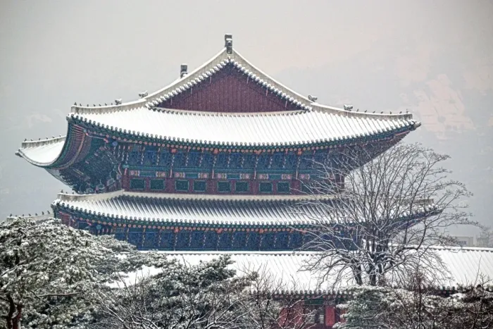 Framed Print : Changdeokgung Palace Framed Print : Changdeokgung Palace