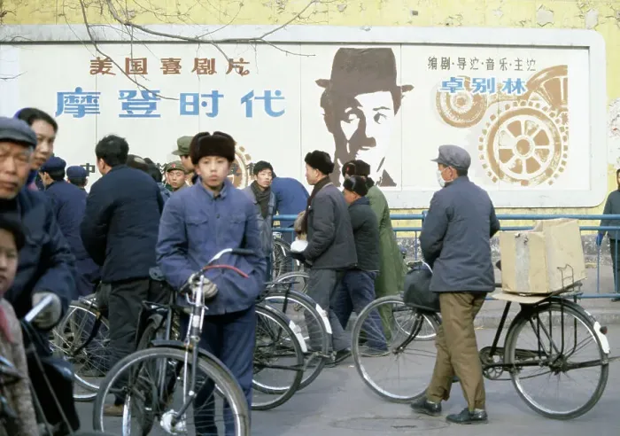 Framed Print : Charlie Chaplin Poster In China Framed Print : Charlie Chaplin Poster In China