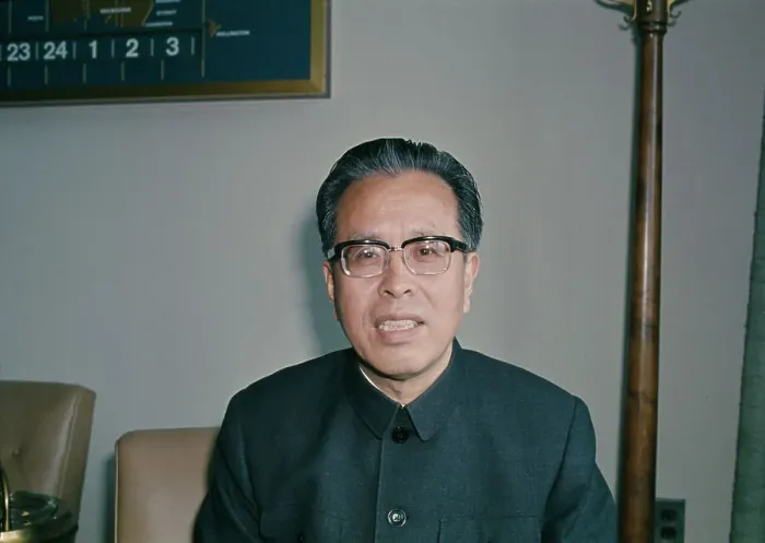 Framed Print : Chen Chu (1917 - 1999), the new Chinese Ambassador to the United Nations