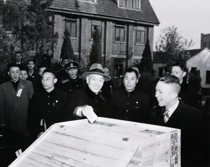 Framed Print : Chiang Kai-Shek Dropping Ballot In Box