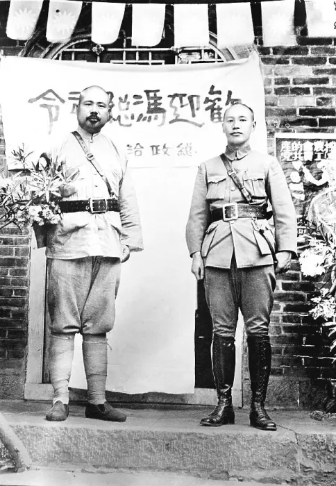 Framed Print : Chiang Kai-Shek And Feng Yu-Hsiang Framed Print : Chiang Kai-Shek And Feng Yu-Hsiang