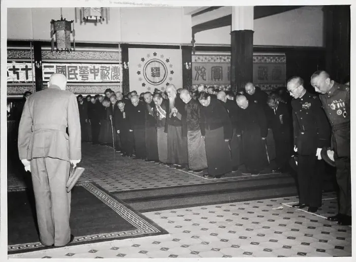 Framed Print : Chiang Kai Shek And Leaders Bowing Framed Print : Chiang Kai Shek And Leaders Bowing