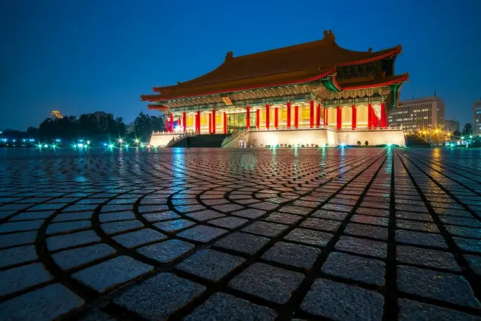 Framed Print : Chiang Kai-shek memorial hall, Taipei Taiwan Framed Print : Chiang Kai-shek memorial hall, Taipei Taiwan