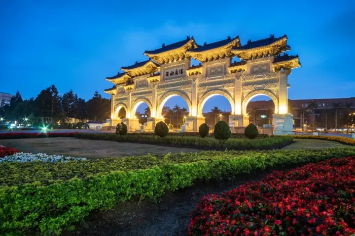 Framed Print : Chiang Kai-shek memorial hall, Taipei Taiwan
