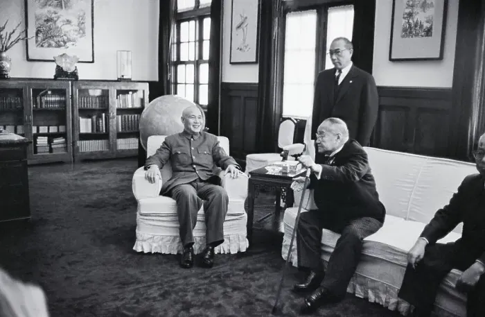 Framed Print : Chiang Kai-Shek And S. Yoshida Seated Framed Print : Chiang Kai-Shek And S. Yoshida Seated