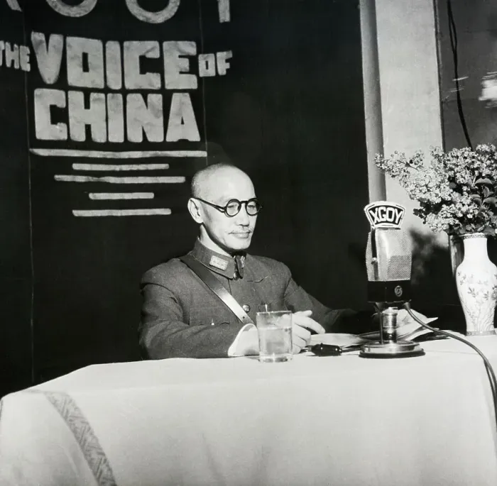 Framed Print : Chiang Kai-Shek Seated At Microphone Framed Print : Chiang Kai-Shek Seated At Microphone