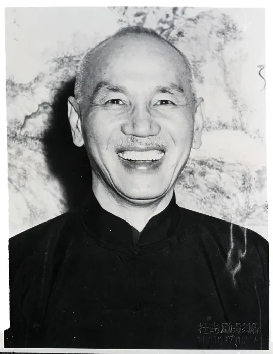 Framed Print : Chiang Kai-Shek Smiling After Reelection Framed Print : Chiang Kai-Shek Smiling After Reelection