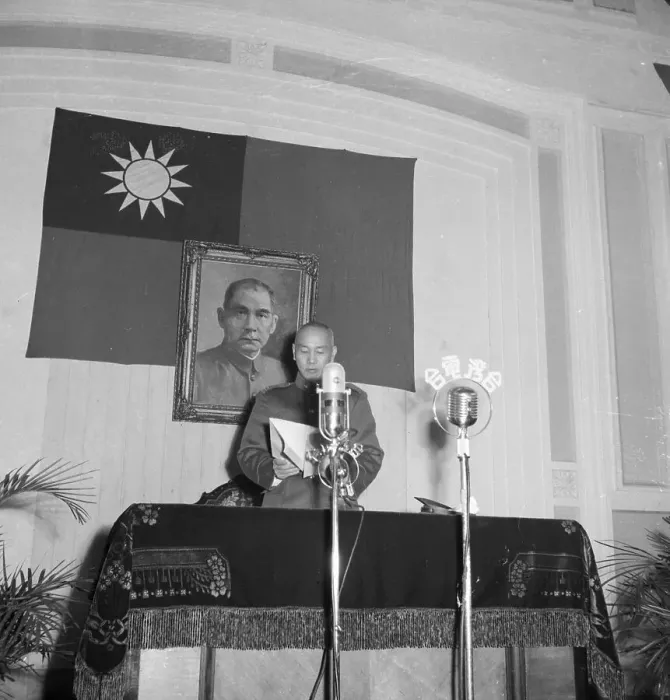 Framed Print : Chiang Kai-Shek Standing At Microphone
