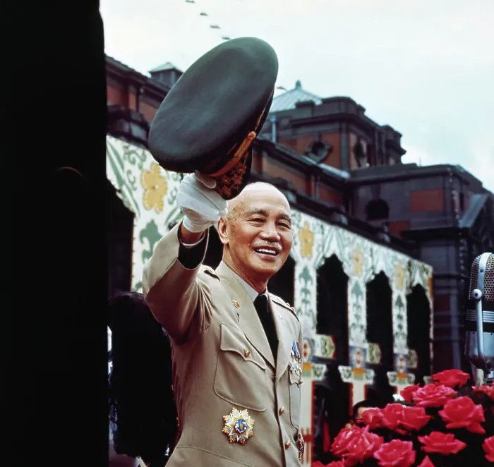 Framed Print : Chiang Kai-Shek Waving His Hat Framed Print : Chiang Kai-Shek Waving His Hat