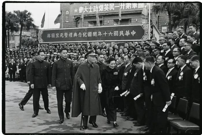 Framed Print : Chiang Kai-Shek And Wife With Crowd Framed Print : Chiang Kai-Shek And Wife With Crowd