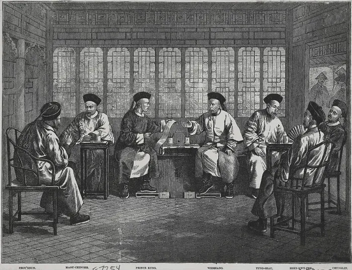 Framed Print : Chief Chinese Diplomats During Negotiations Framed Print : Chief Chinese Diplomats During Negotiations
