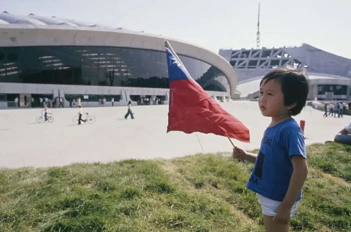 Framed Print : Child With Taiwanese Flag Framed Print : Child With Taiwanese Flag