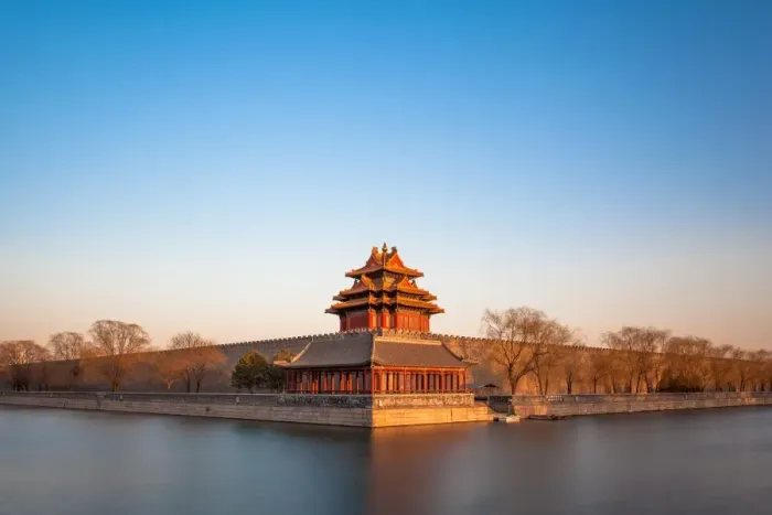 Framed Print : China, Beijing, Forbidden City at sunset Framed Print : China, Beijing, Forbidden City at sunset