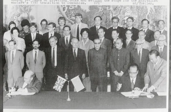 Framed Print : Chinese and British Government Officials Posing Hong Kong Treaty Meeting Framed Print : Chinese and British Government Officials Posing Hong Kong Treaty Meeting
