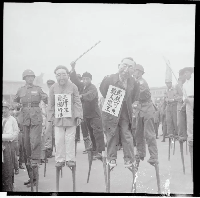 Framed Print : Chinese Celebrating New Year in Costumes Framed Print : Chinese Celebrating New Year in Costumes