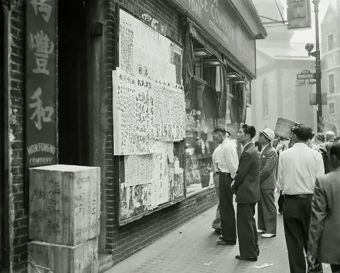 Framed Print : Chinese In Chinatown Look At Bulletins Framed Print : Chinese In Chinatown Look At Bulletins