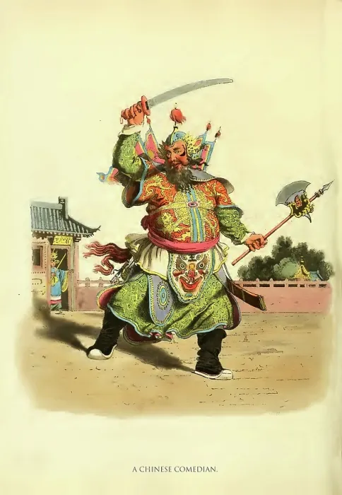 Framed Print : Chinese Comedian Framed Print : Chinese Comedian