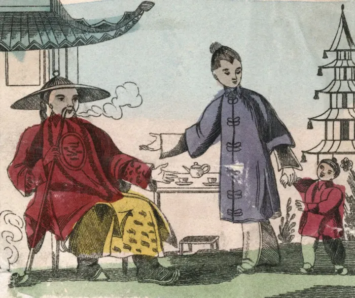 Framed Print : Chinese Family