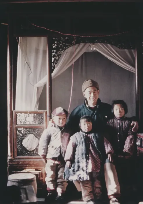 Framed Print : Chinese Family Framed Print : Chinese Family