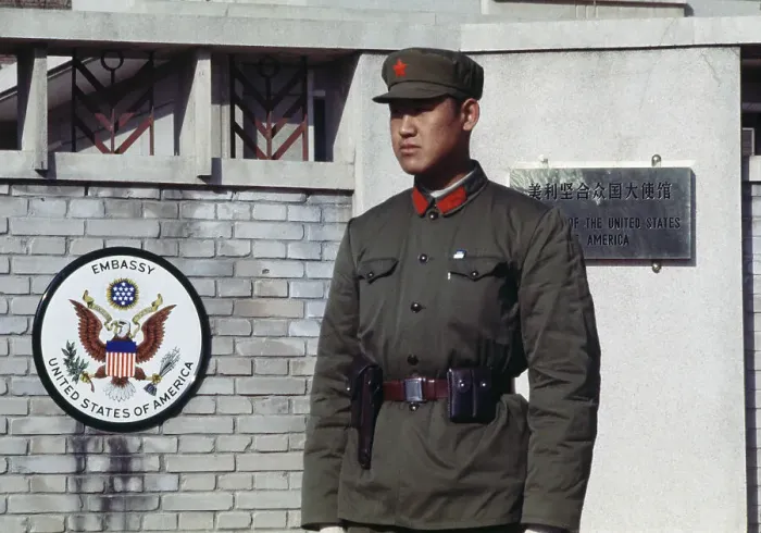Framed Print : Chinese Guard At US Embassy