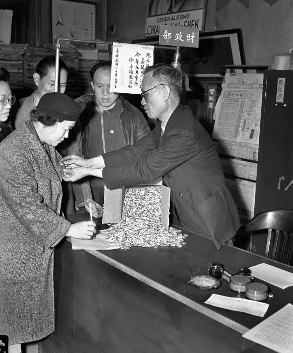 Framed Print : Chinese Identification Buttons