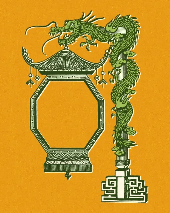 Framed Print : Chinese Lantern Framed Print : Chinese Lantern