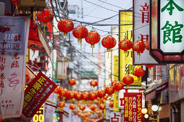 Chinese lanterns in Chinatown, Yokohama, Japan