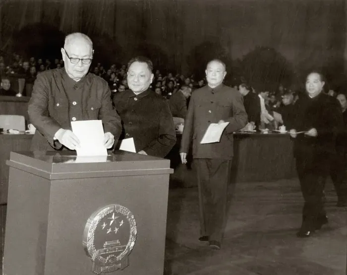 Framed Print : Chinese Leaders Casting Ballots Framed Print : Chinese Leaders Casting Ballots