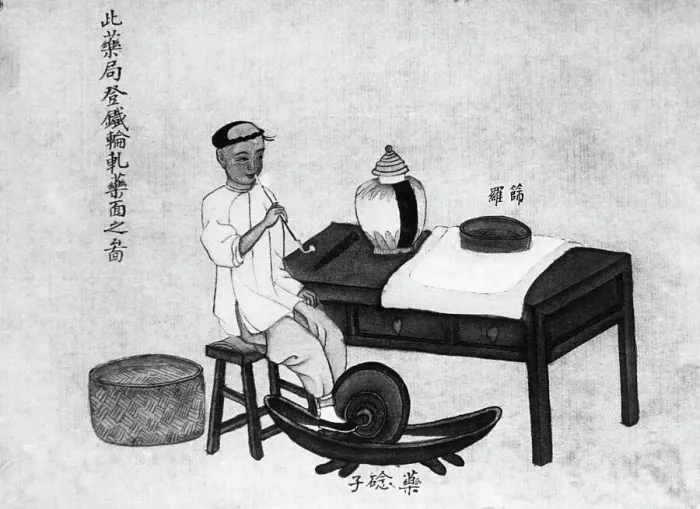 Framed Print : Chinese Man Grinding Medical Ingredients Framed Print : Chinese Man Grinding Medical Ingredients
