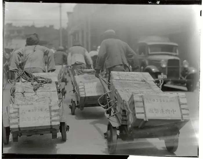 Framed Print : Chinese Men Pulling Heavy Loads of Silver Bullion Framed Print : Chinese Men Pulling Heavy Loads of Silver Bullion