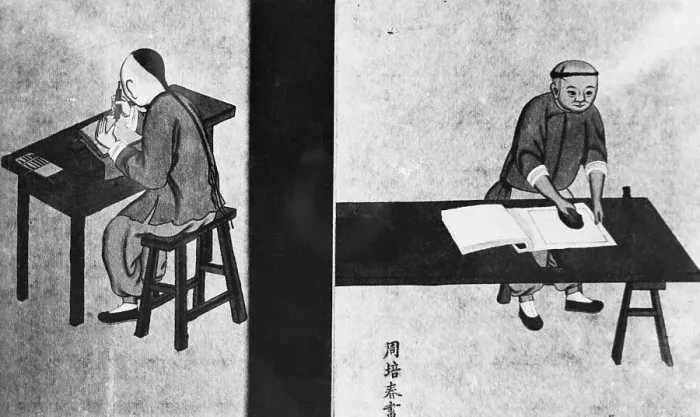 Framed Print : Chinese Painting of Woodcutter and Printer Framed Print : Chinese Painting of Woodcutter and Printer