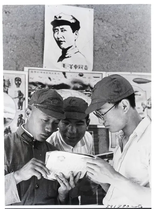 Framed Print : Chinese People Looking Paper Framed Print : Chinese People Looking Paper