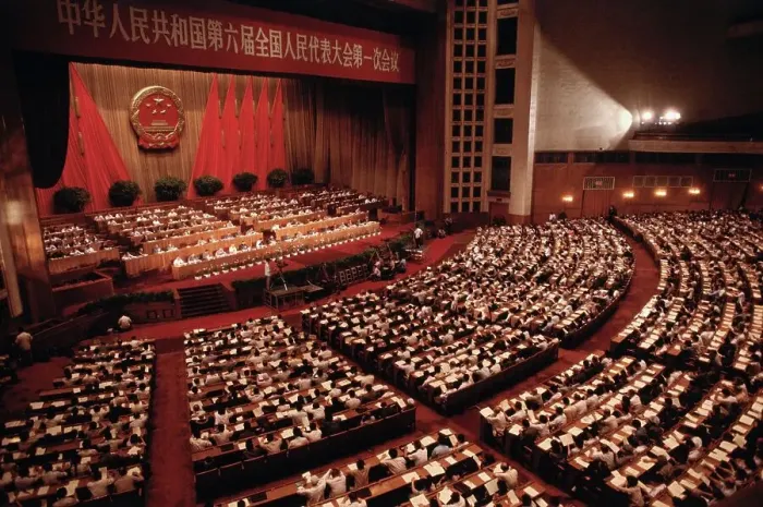Framed Print : Chinese People's Congress in Session