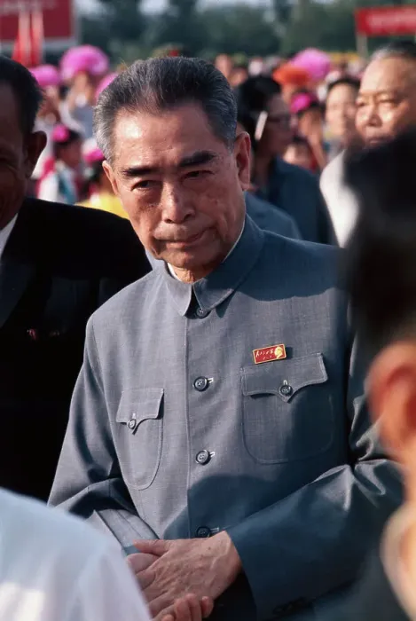 Framed Print : Chinese Premier Chou En-Lai Framed Print : Chinese Premier Chou En-Lai