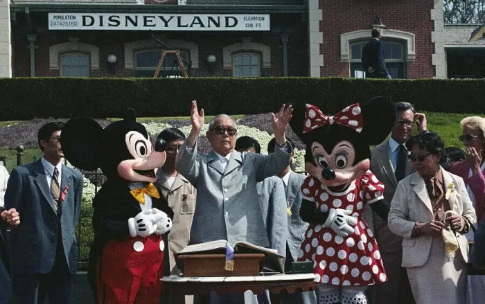 Framed Print : Chinese President at Disneyland Framed Print : Chinese President at Disneyland