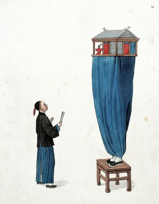 Framed Print : A Chinese puppeteer standing on a stool and balancing a miniature stage above him, his body covered except for his feet, entertains a small boy in the street, c. 1810, China, Historic, digitally restored reproduction from a 19th century original Framed Print : A Chinese puppeteer standing on a stool and balancing a miniature stage above him, his body covered except for his feet, entertains a small boy in the street, c. 1810, China, Historic, digitally restored reproduction from a 19th century original